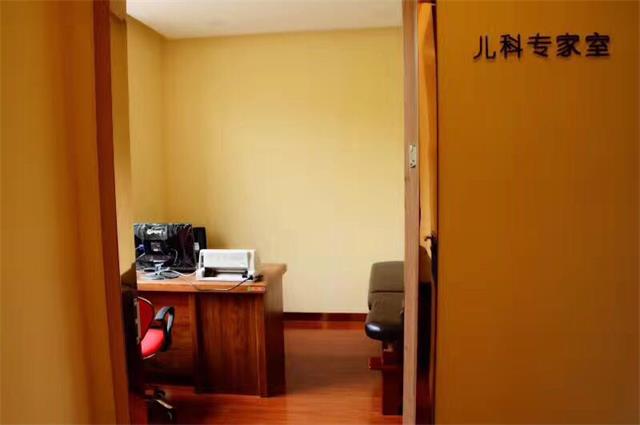 儿科专家室