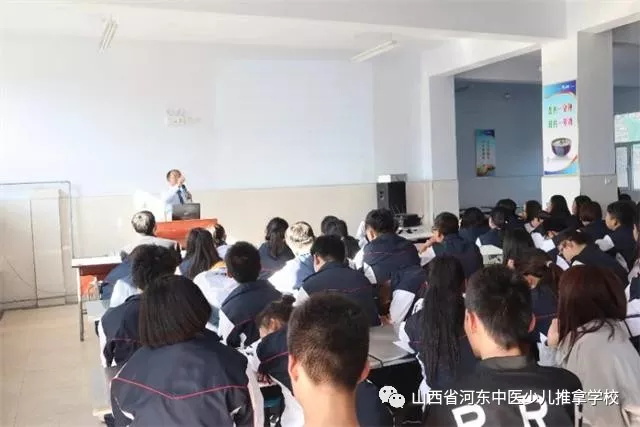 一针、二灸、三吃药,唯有推拿是真招