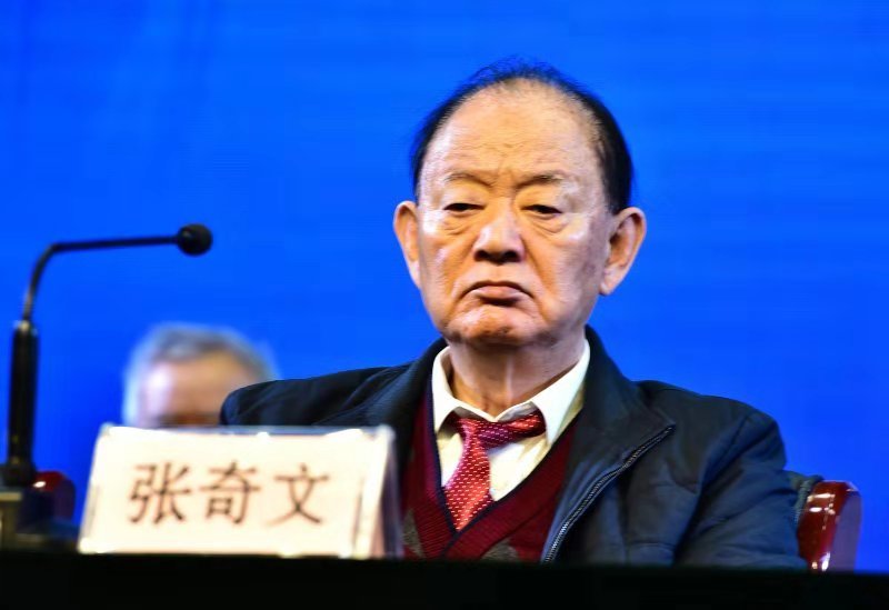 全国名中医、山东省卫生厅原副厅长张奇文出席会议