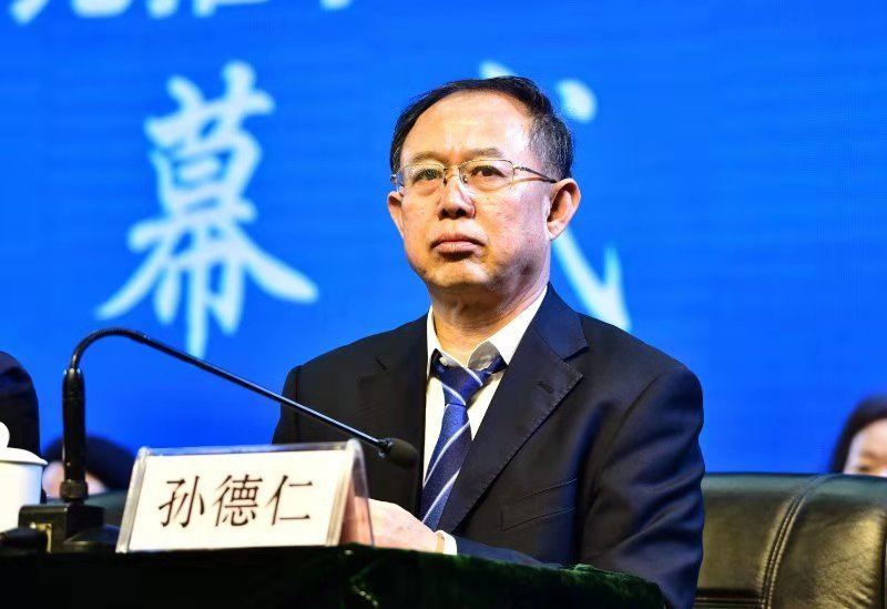 山西省河东中医少儿推拿学校校长孙德仁出席会议