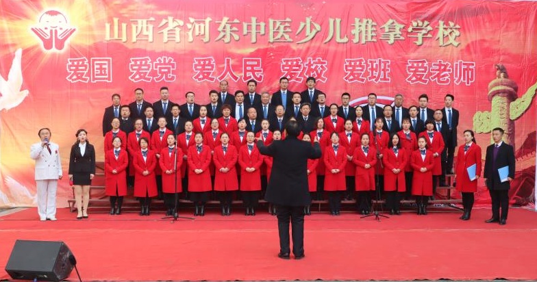 我校举办“爱国 爱党 爱人民 爱校 爱班 爱老师”歌咏大赛