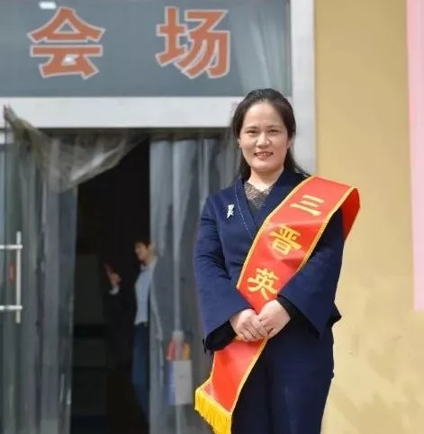 河东中医少儿推拿学校业务校长王建红参加现场会
