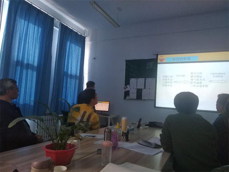 周炳南老师讲解了致病因素中的痰湿和淤血