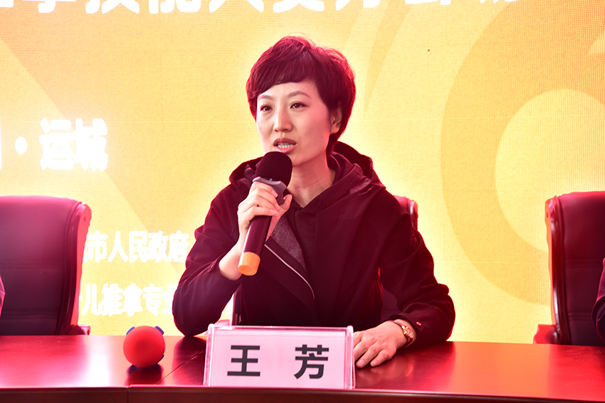 技能大赛