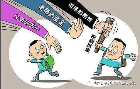 安全教育总结