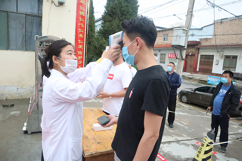 开学前准备
