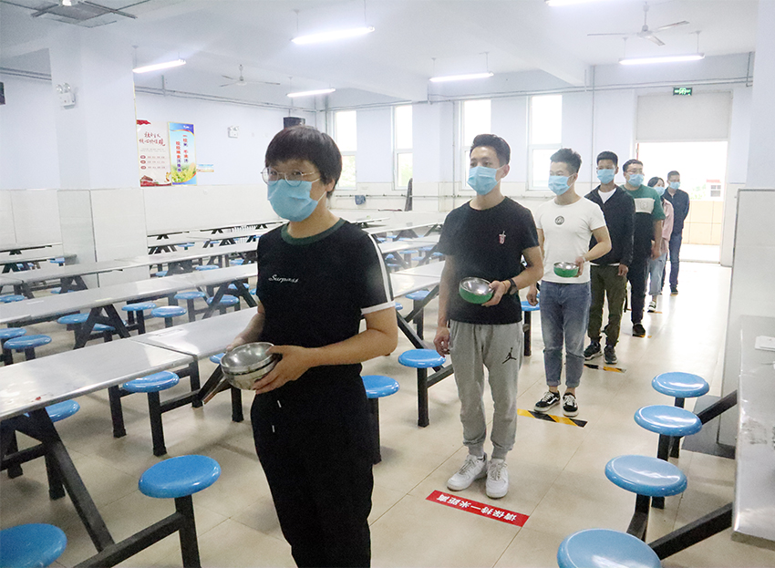 开学前准备