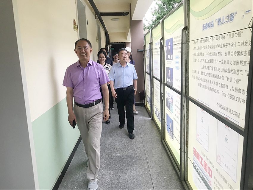黄甡教授参观指导