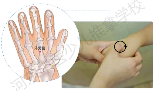 孩子饭后呕吐,就按三个穴位