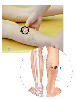 用手护好气血，可防小腿抽筋