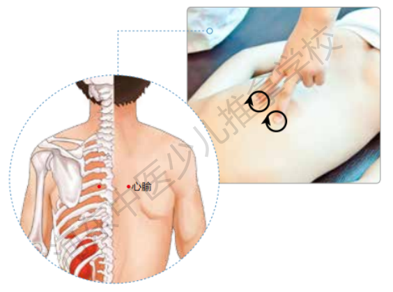 儿童多动症，穴位推拿可镇静
