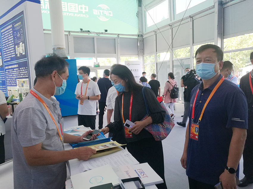 我校办学成果亮相中国国际服务贸易交易会