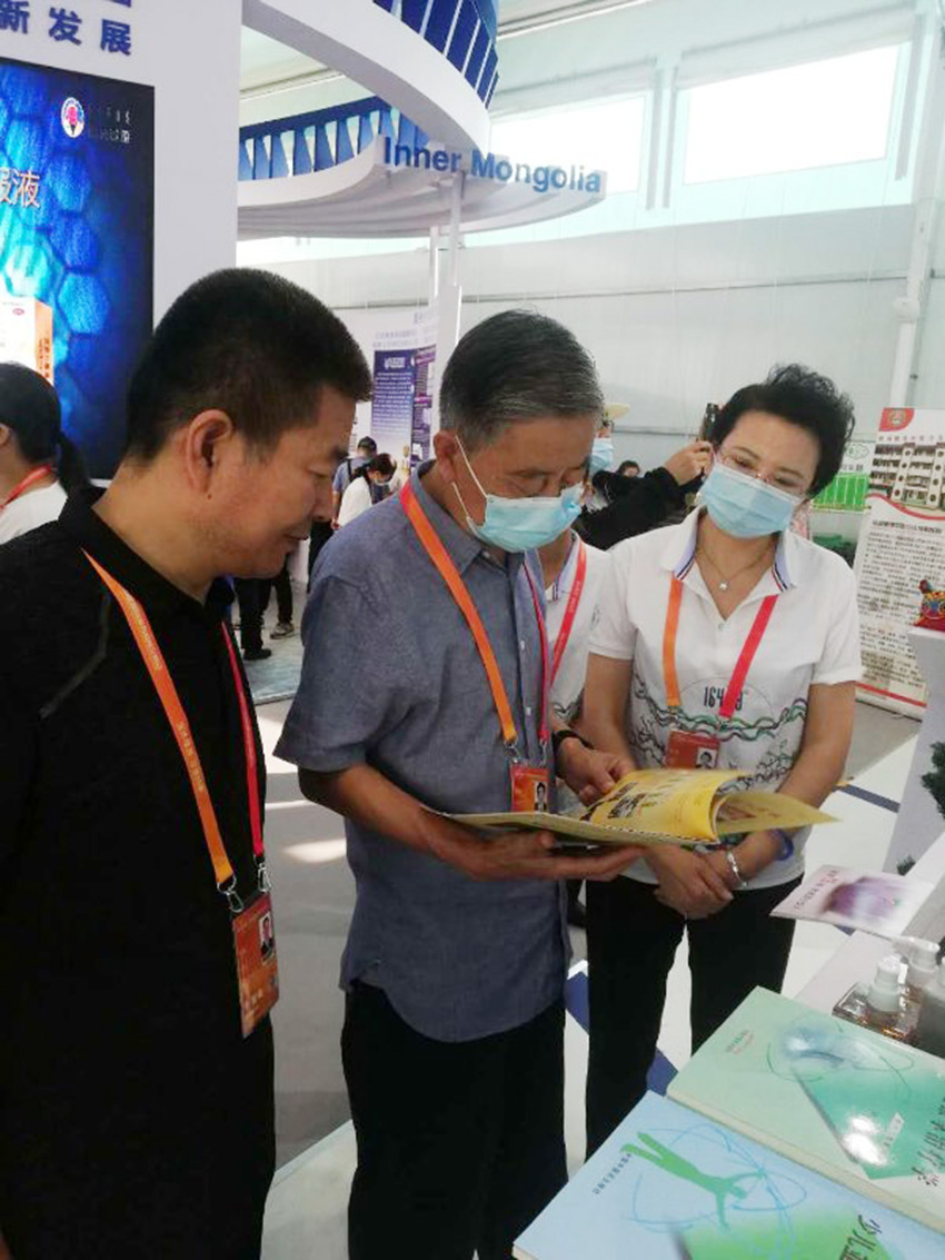 我校办学成果亮相中国国际服务贸易交易会
