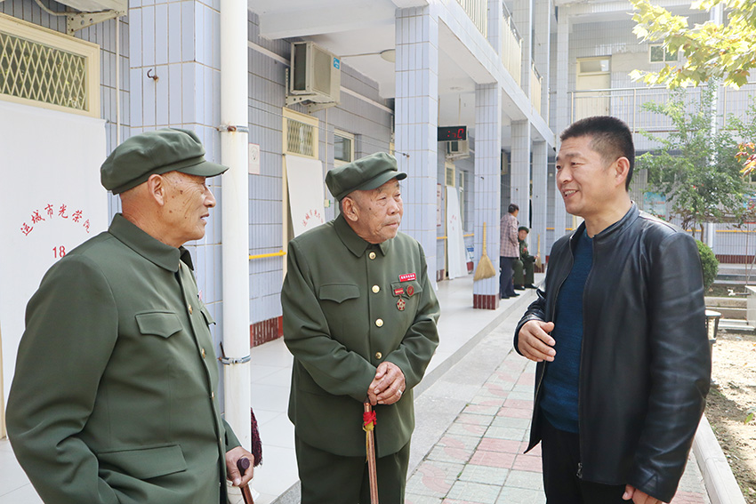 欢度重阳佳节 关爱荣军老人