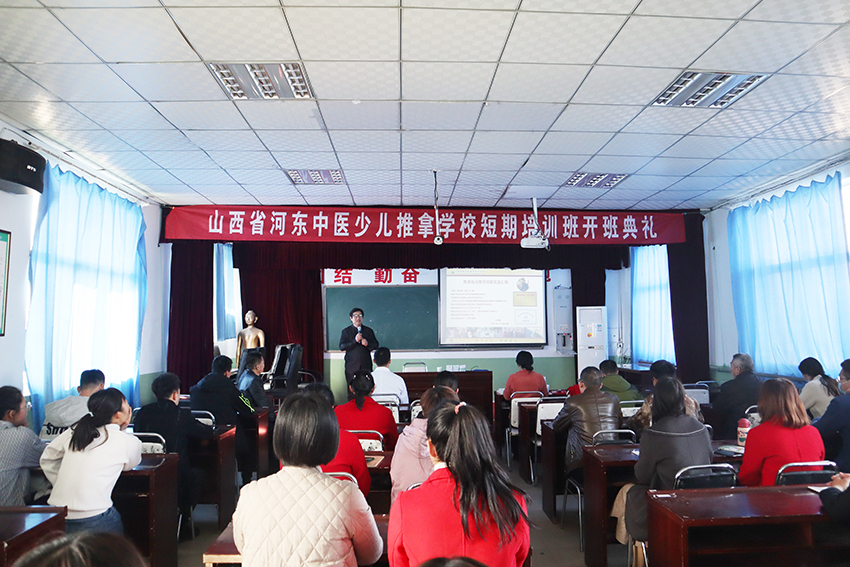 人人出彩，技能强国—职教活动周之功法进校园