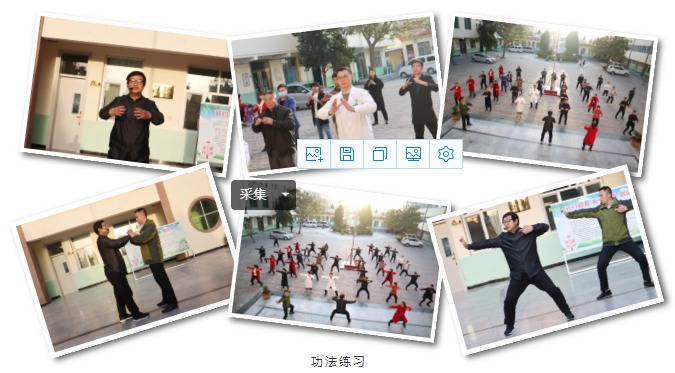 人人出彩，技能强国—职教活动周之功法进校园