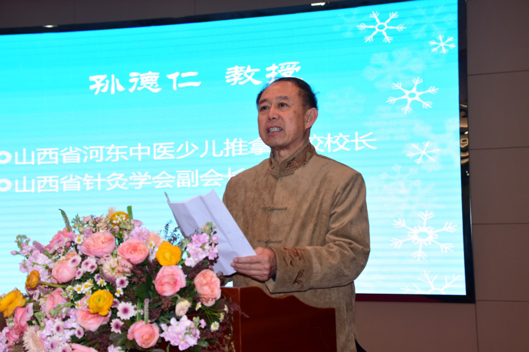 传承新九针技术，谱写针灸新篇章