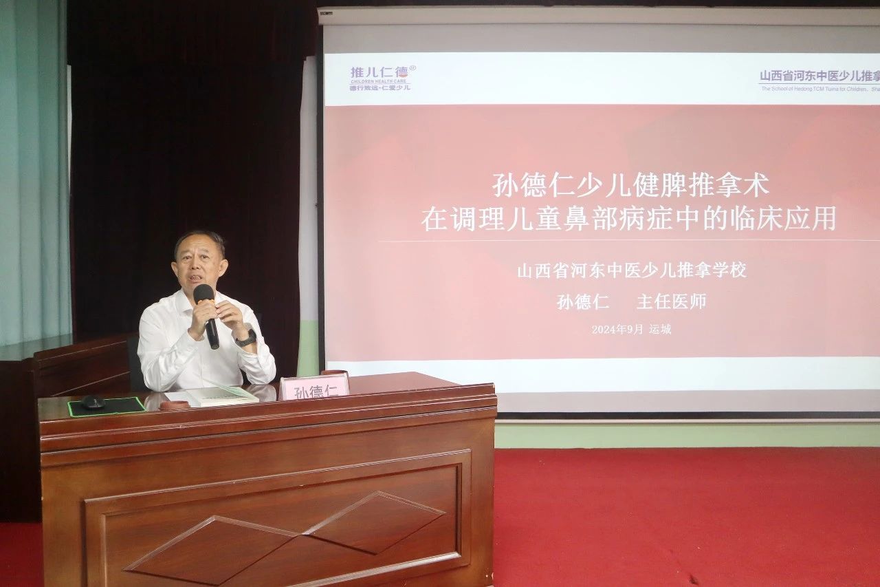 微信图片_20241010151104.jpg