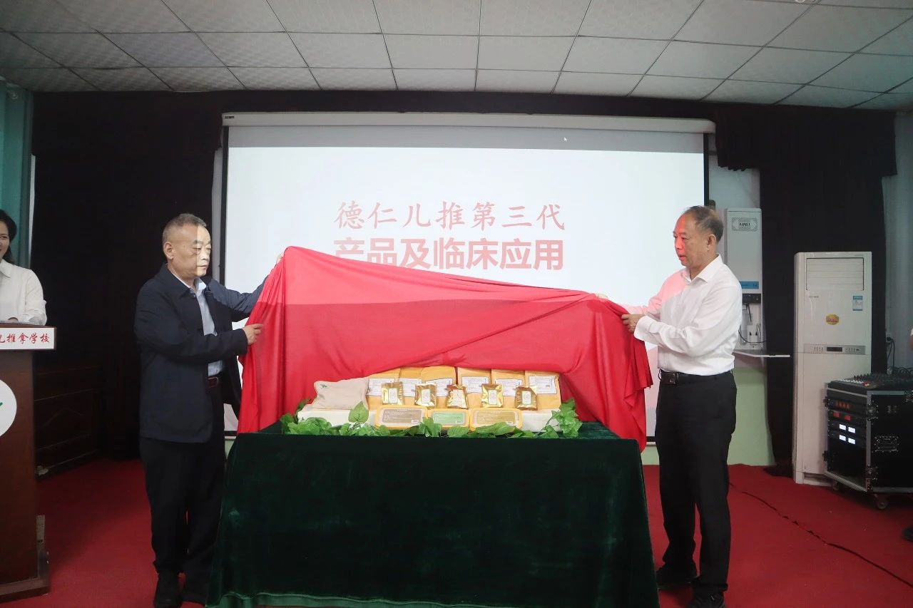 微信图片_20241010151143.jpg