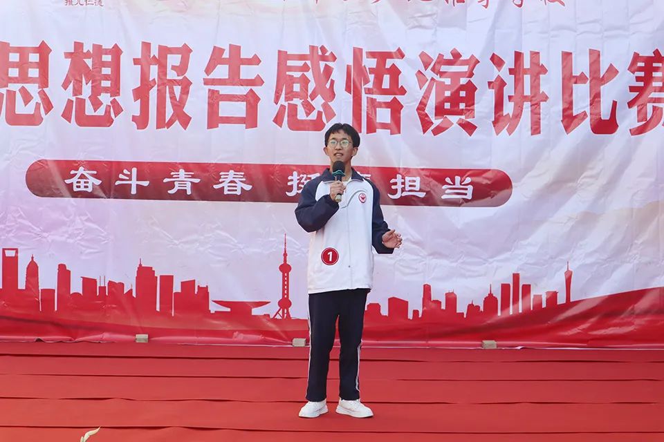 微信图片_20241218163236.jpg