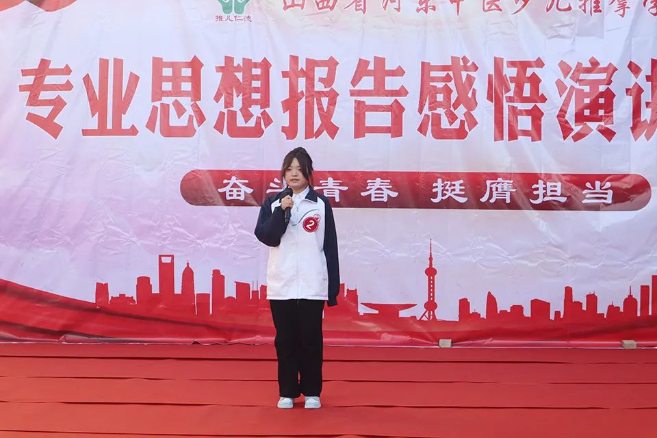 微信图片_20241218163240.jpg