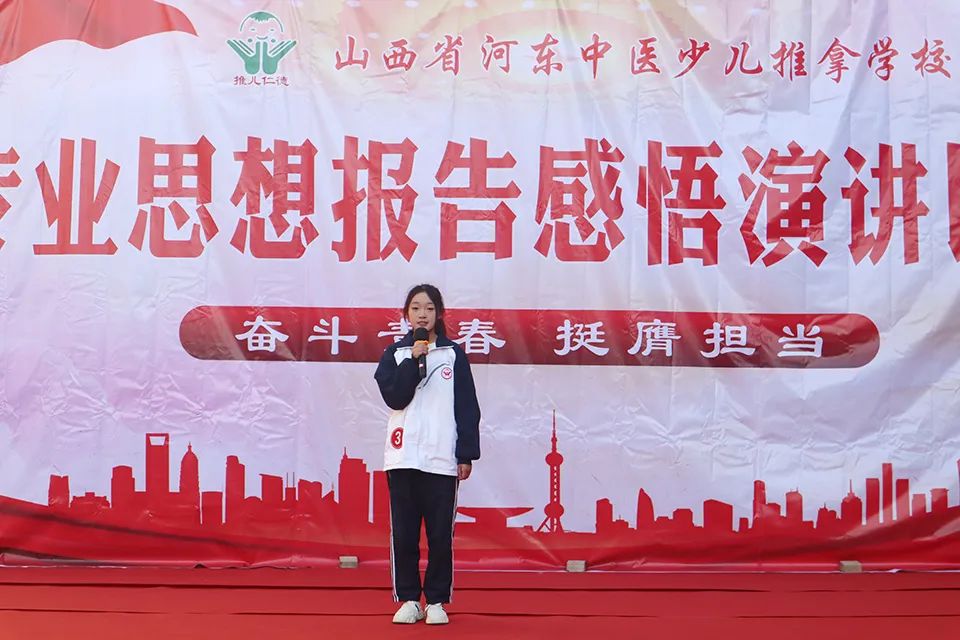 微信图片_20241218163243.jpg
