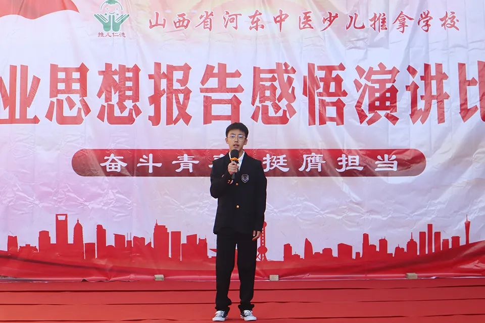 微信图片_20241218163253.jpg