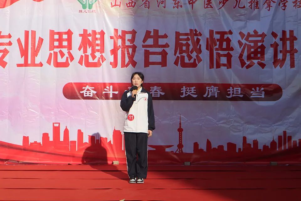 微信图片_20241218163310.jpg