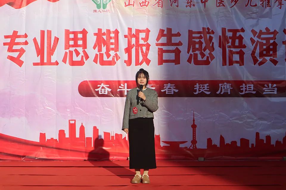 微信图片_20241218163314.jpg