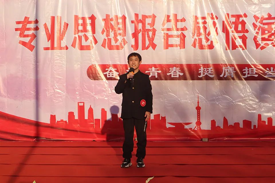 微信图片_20241218163348.jpg