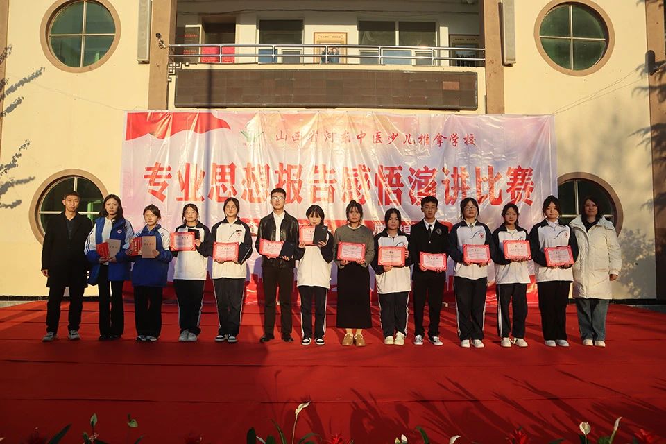 微信图片_20241218163414.jpg