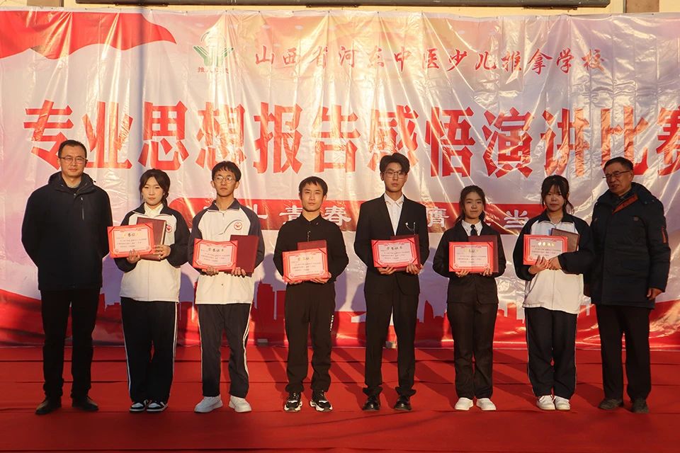 微信图片_20241218163409.jpg