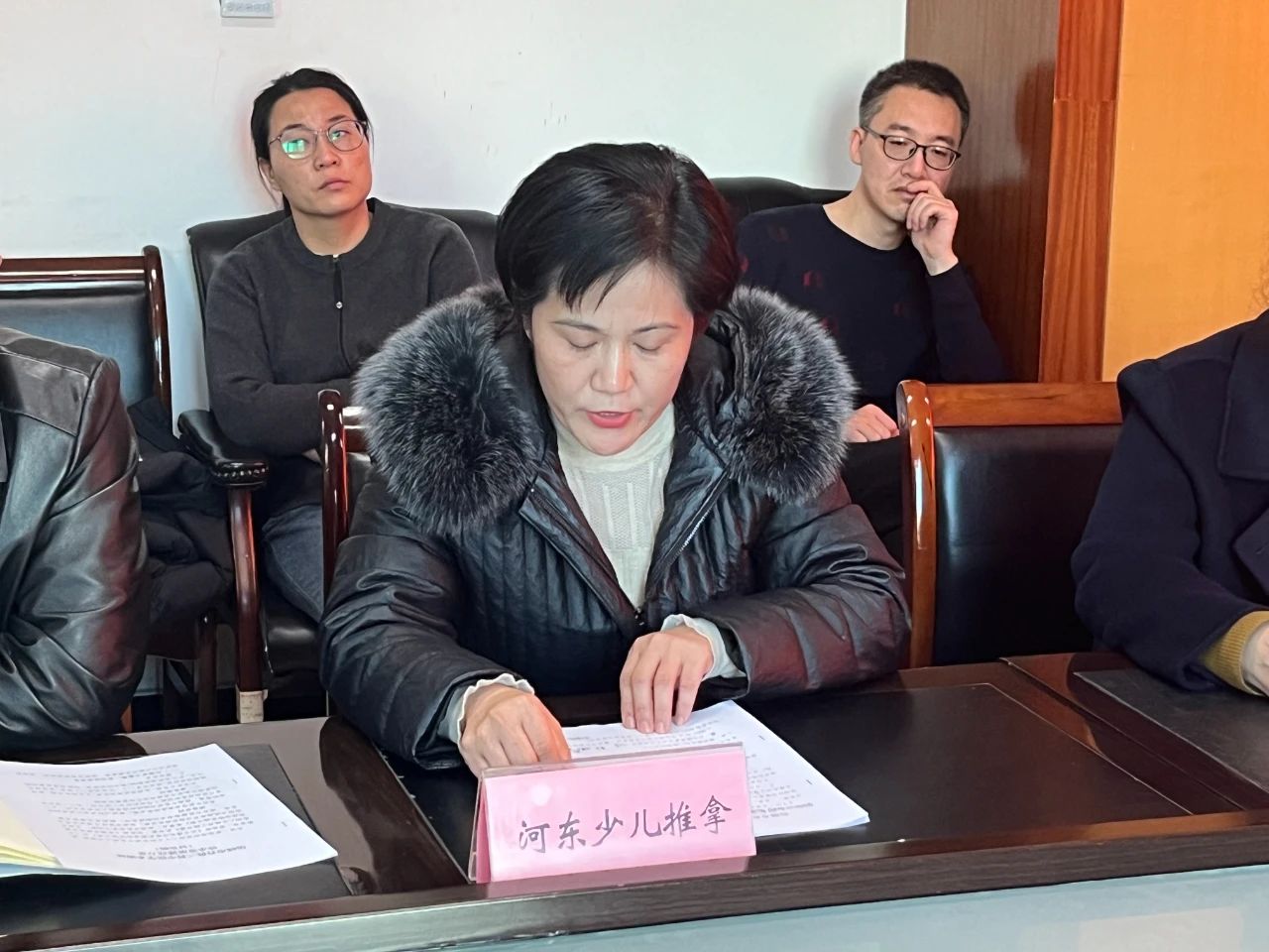 微信图片_20250114083015.jpg