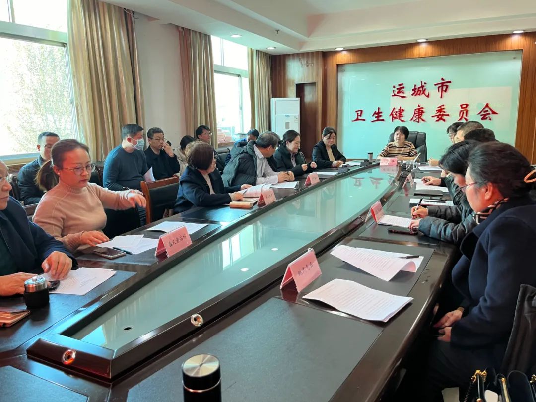微信图片_20250114082949.jpg