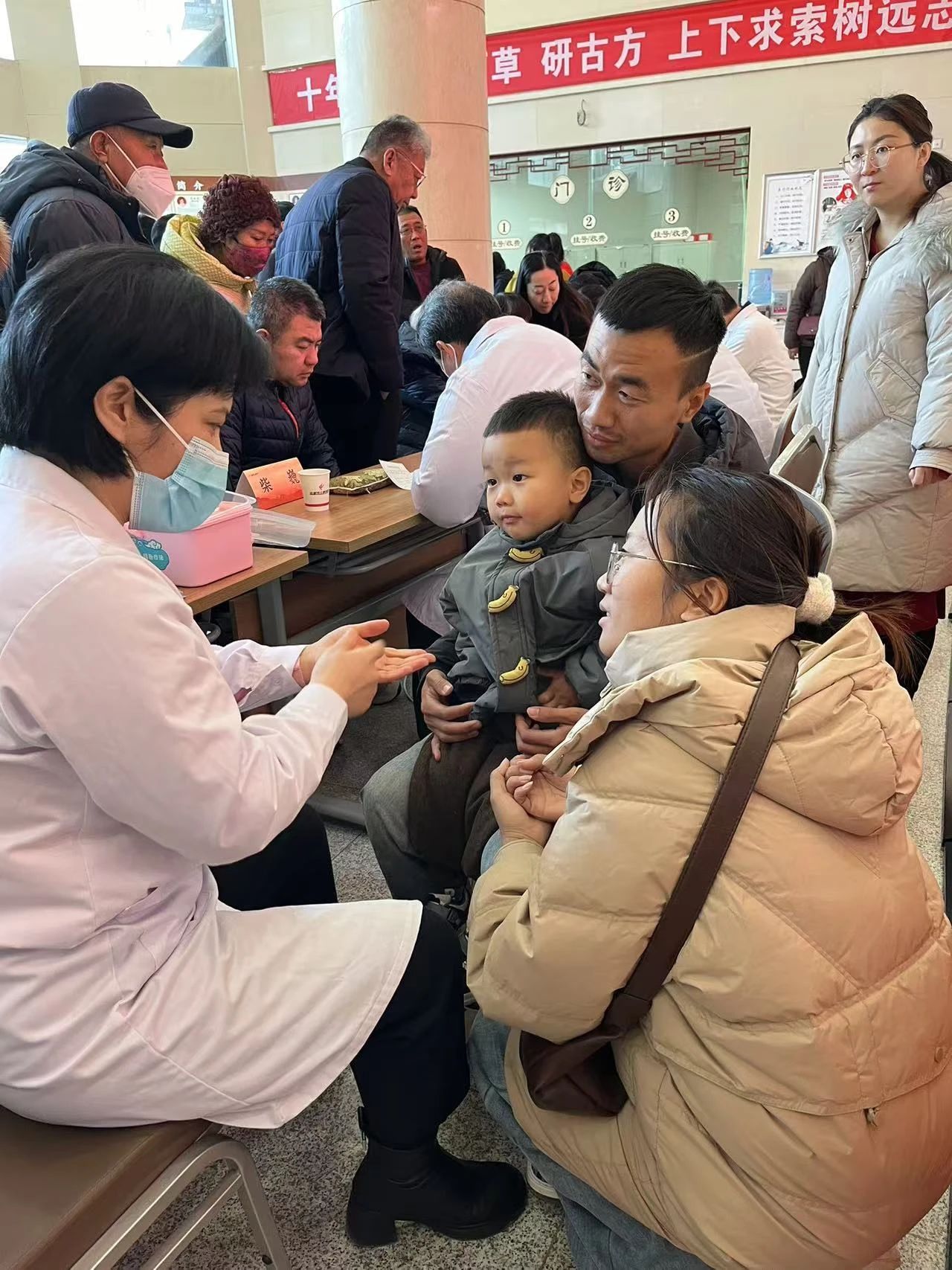 微信图片_20250114083030.jpg