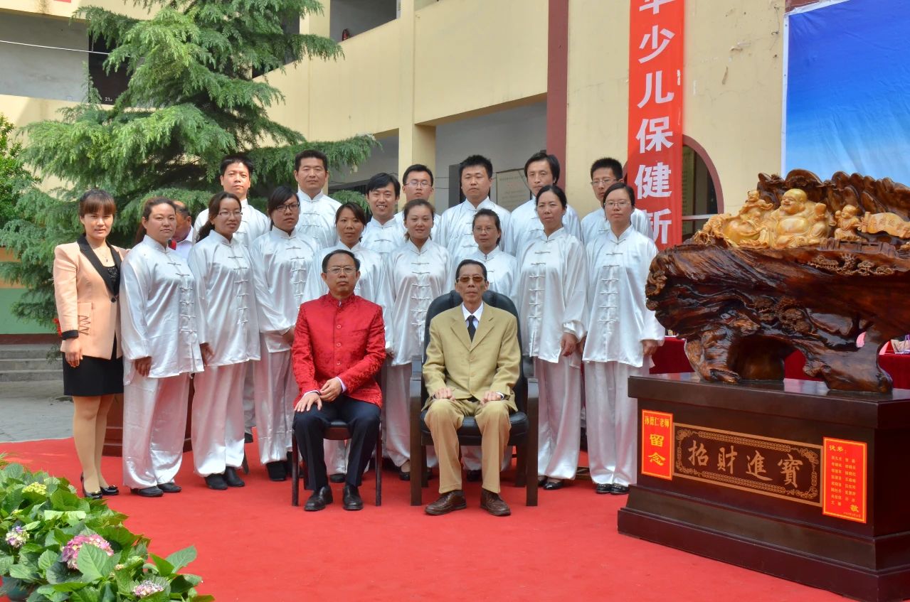 微信图片_20250114083034.jpg