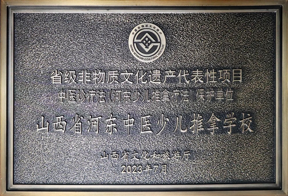 微信截图_20250114083738.png