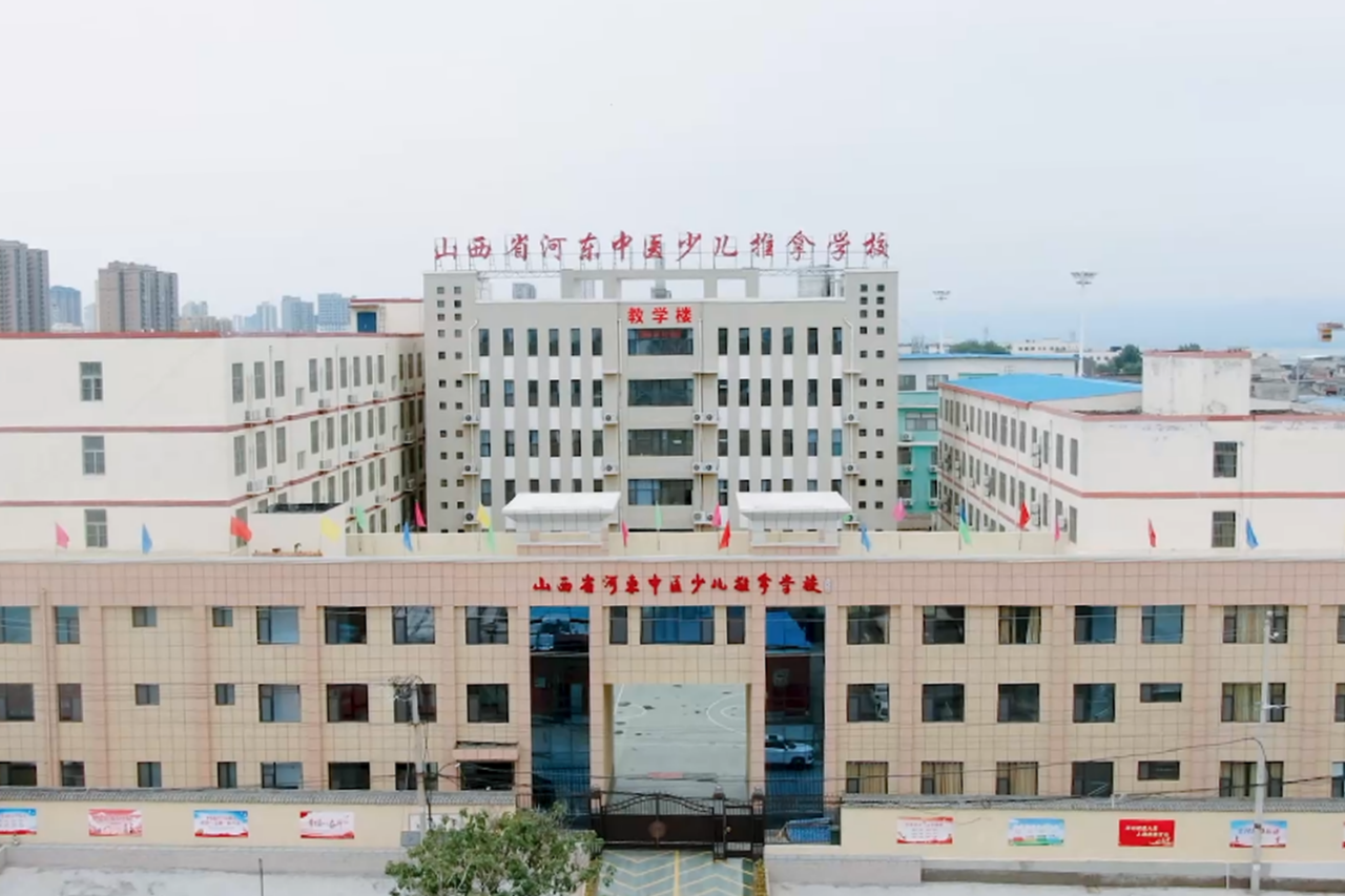 微信图片_20250114083045.png
