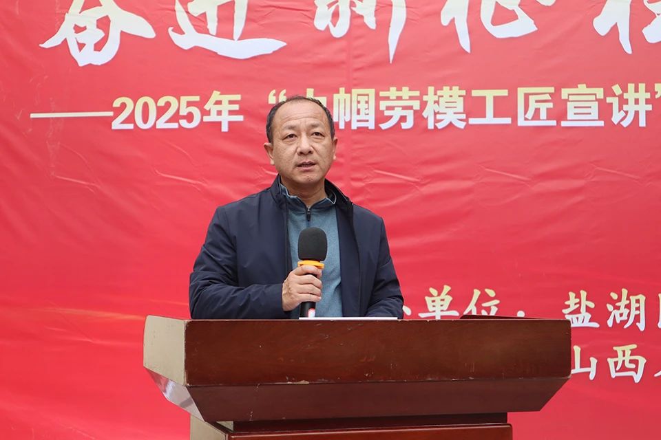 微信图片_20250417082606.jpg