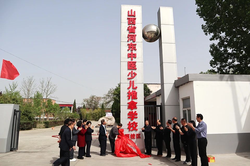 微信图片_20250417150103.jpg