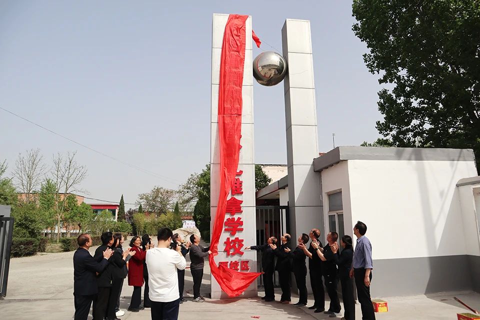 微信图片_20250417150058.jpg