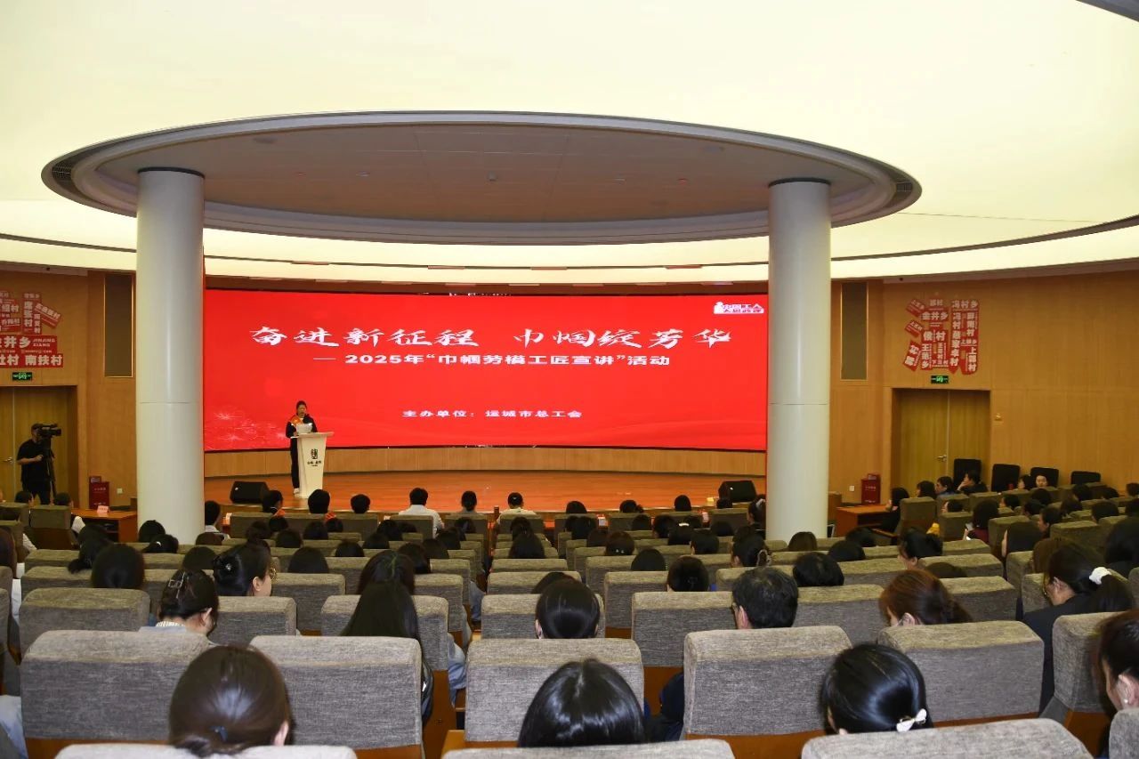 微信图片_20250417151514.jpg