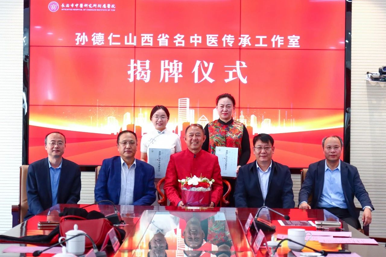 微信图片_20250521153621.jpg