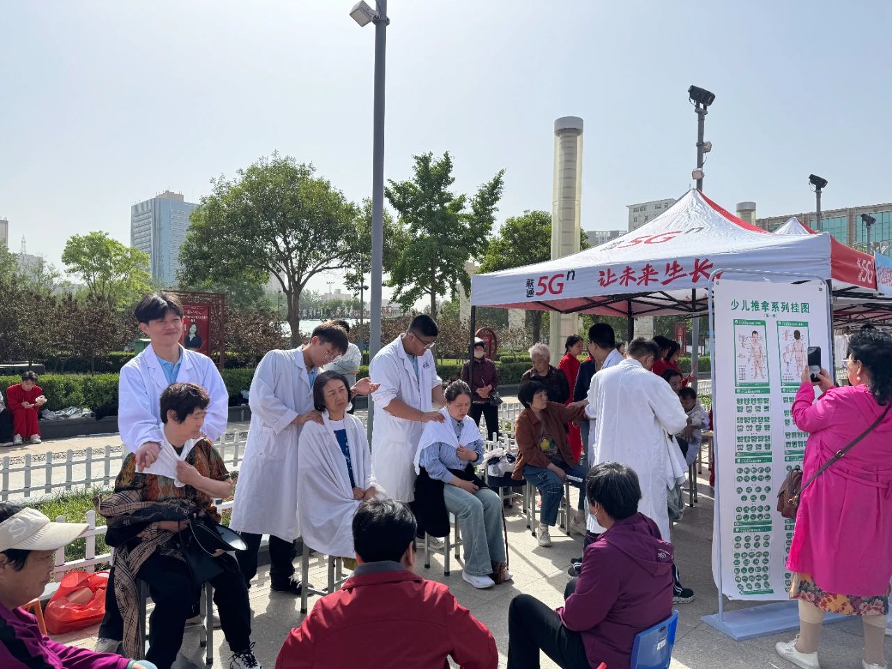 微信图片_20250521161019.jpg