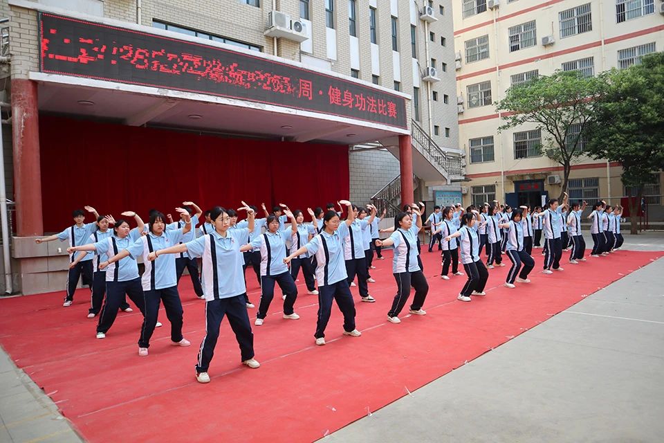 微信图片_20250521164725.jpg