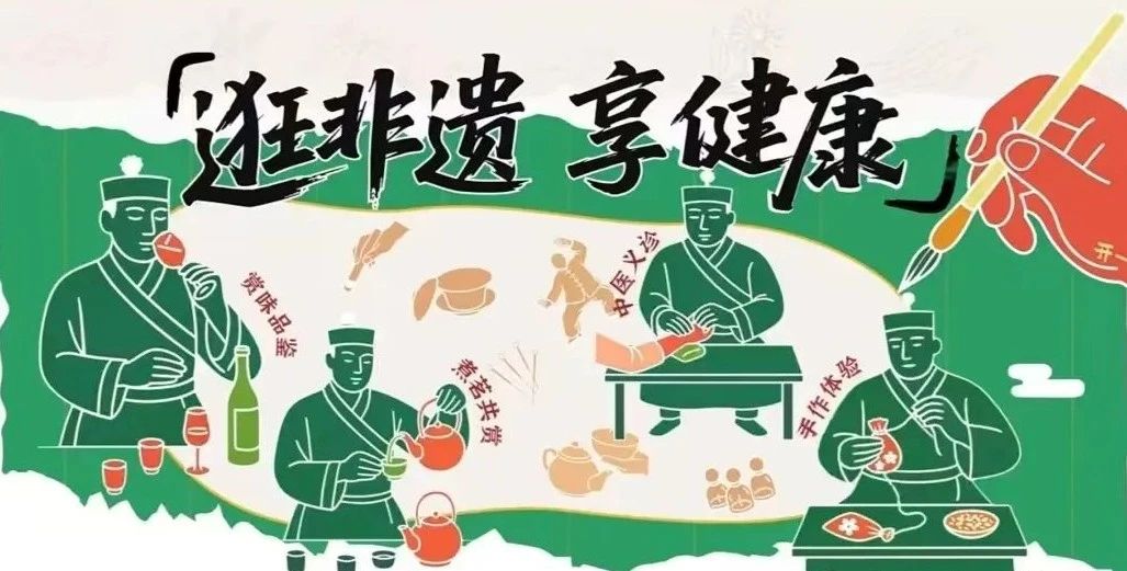 微信图片_20250824091317.jpg