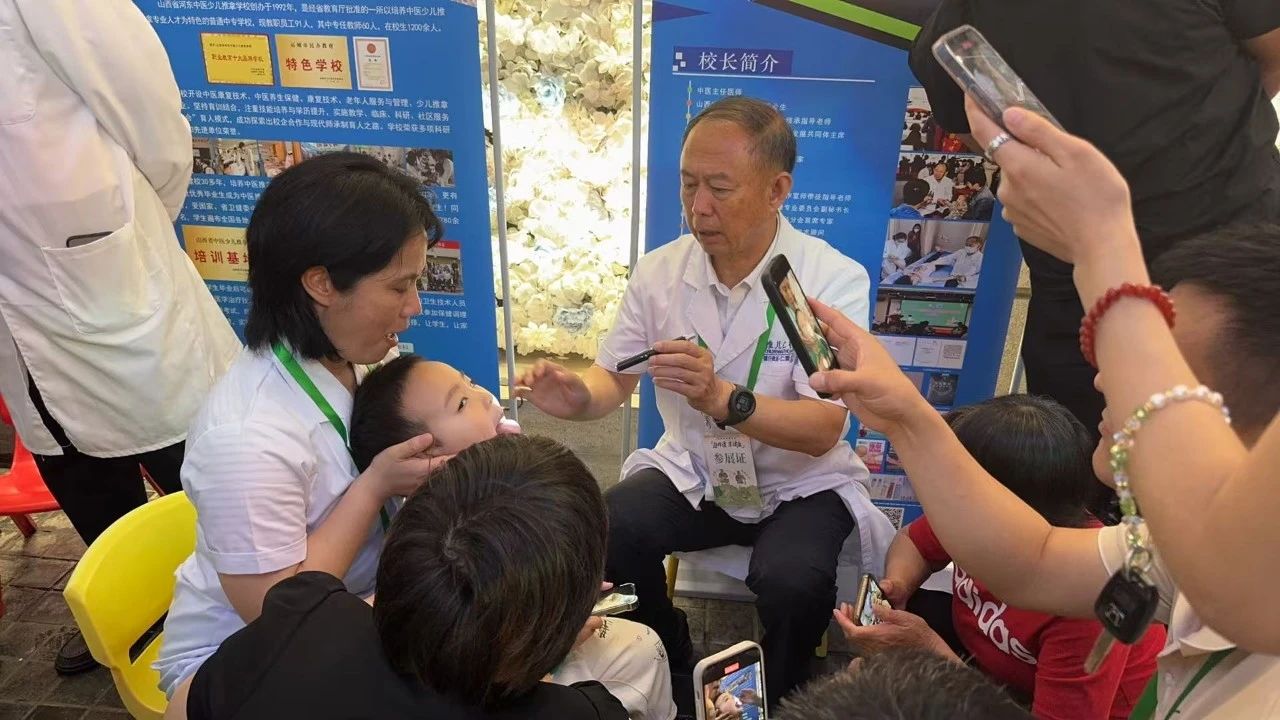 微信图片_20250824091403.jpg