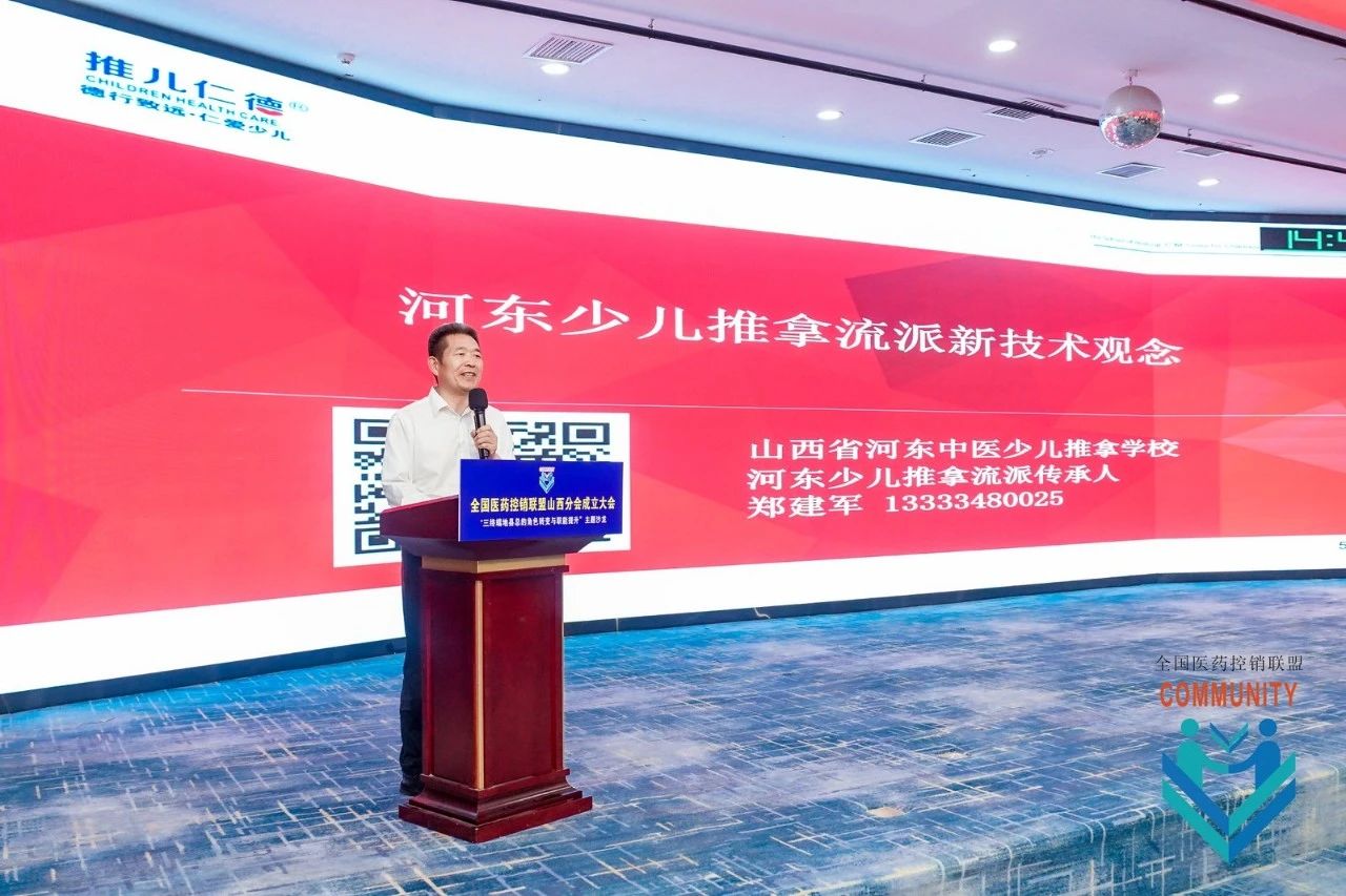 微信图片_20250824102829.jpg