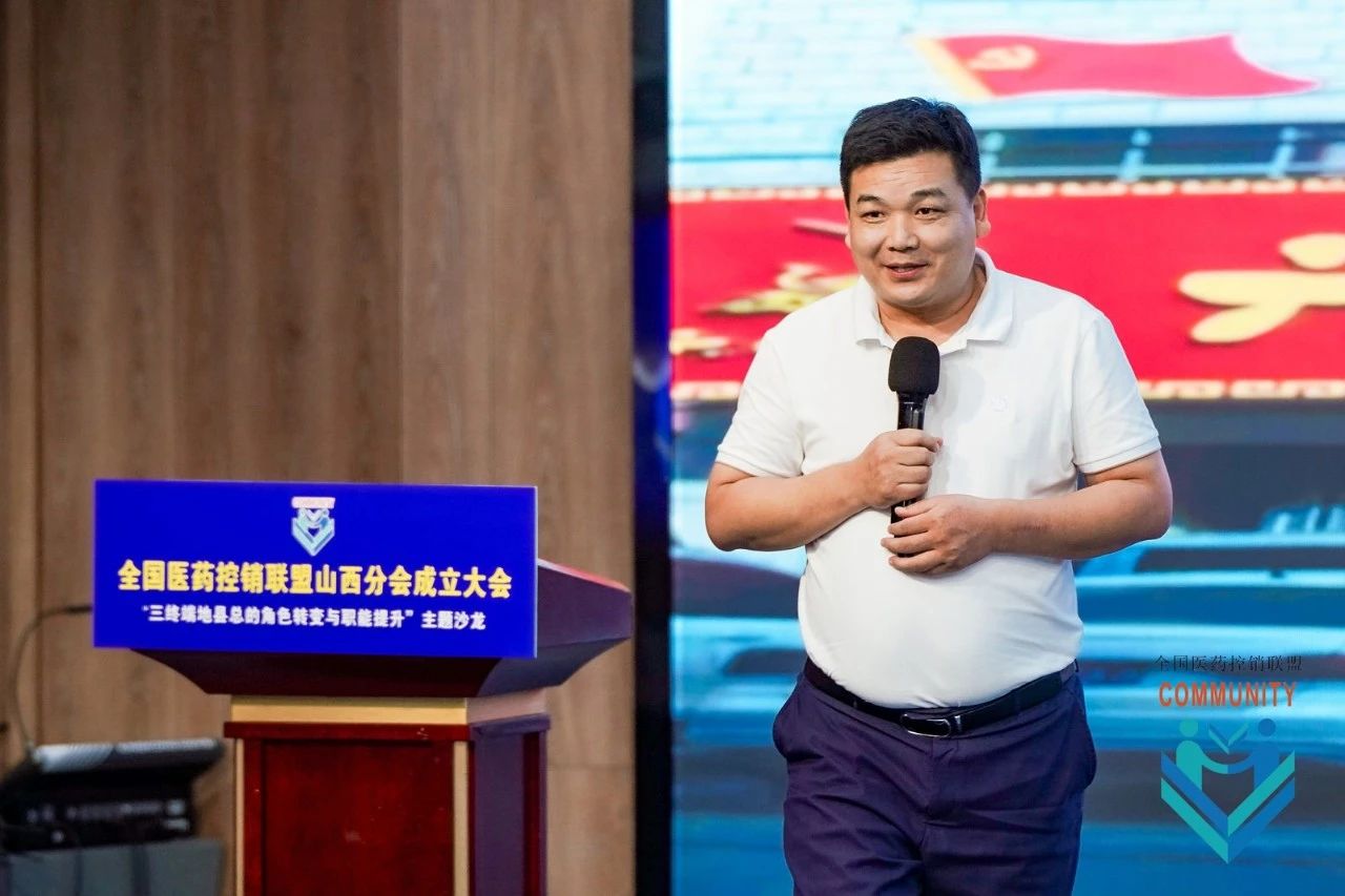 微信图片_20250824102935.jpg
