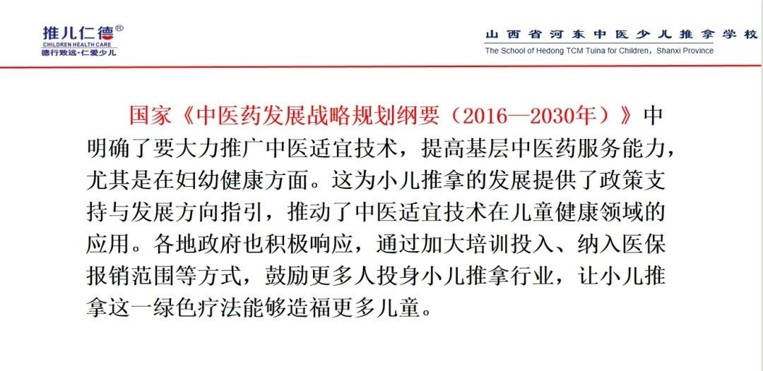 微信图片_20250824102927.jpg